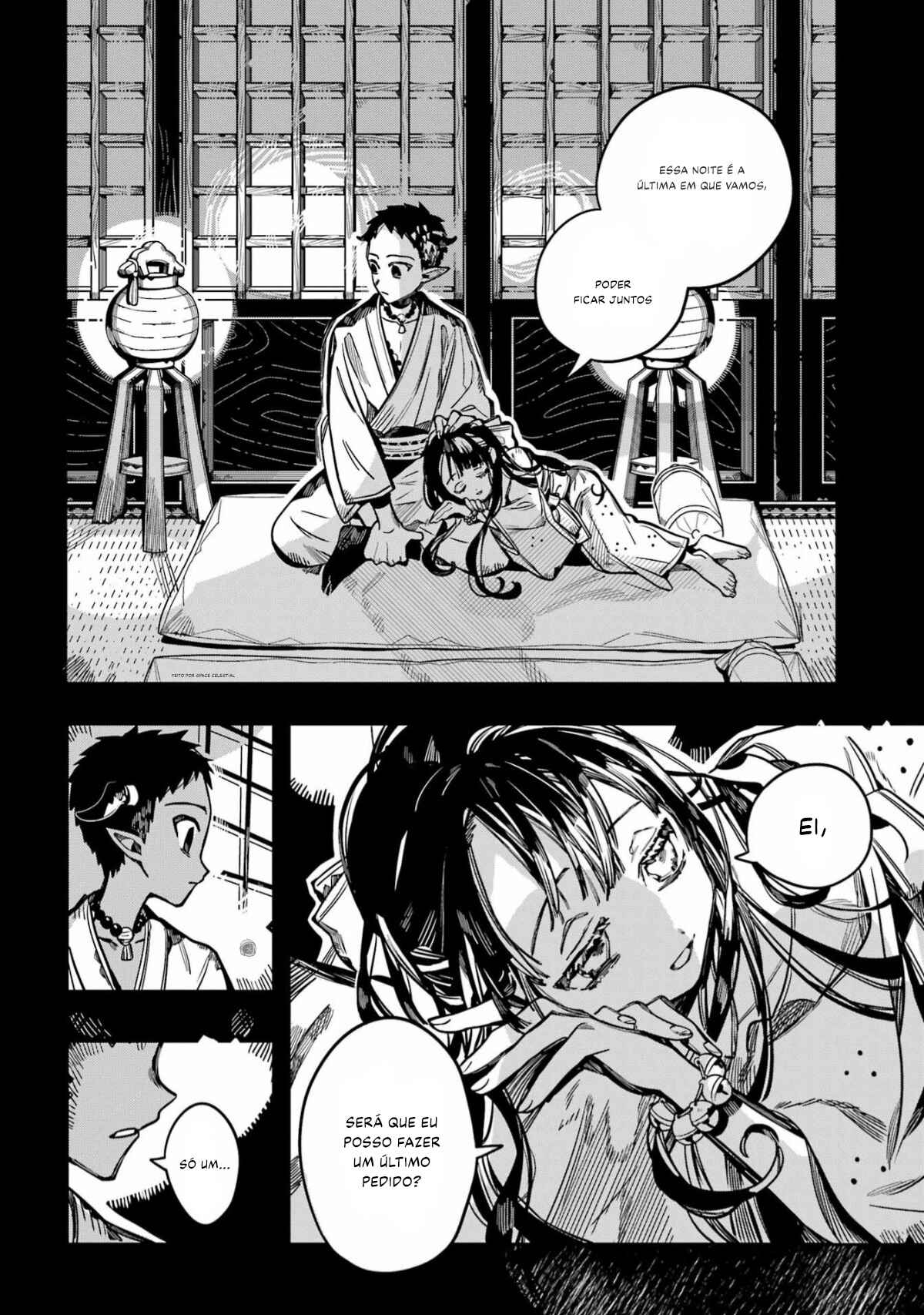 Jibaku Shounen: Hanako-kun Chapter 89 - Page 22