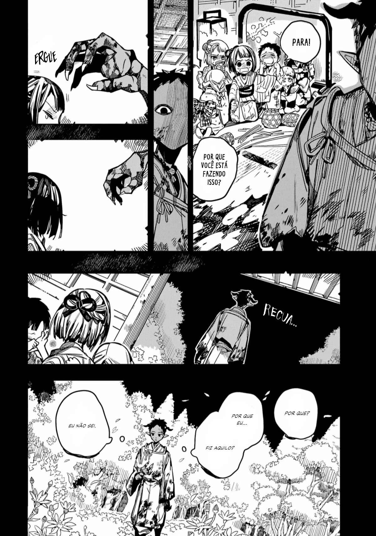 Jibaku Shounen: Hanako-kun Chapter 89 - Page 33