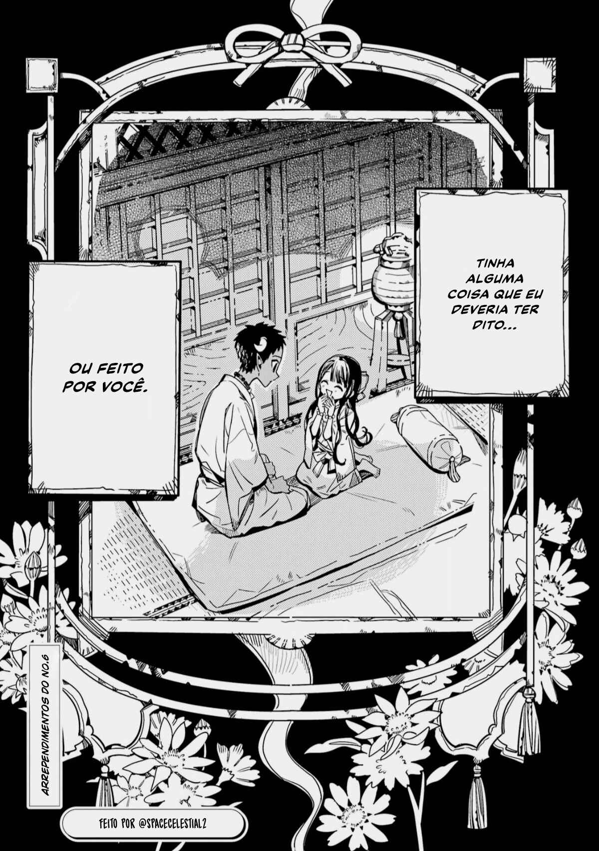 Jibaku Shounen: Hanako-kun Chapter 89 - Page 42