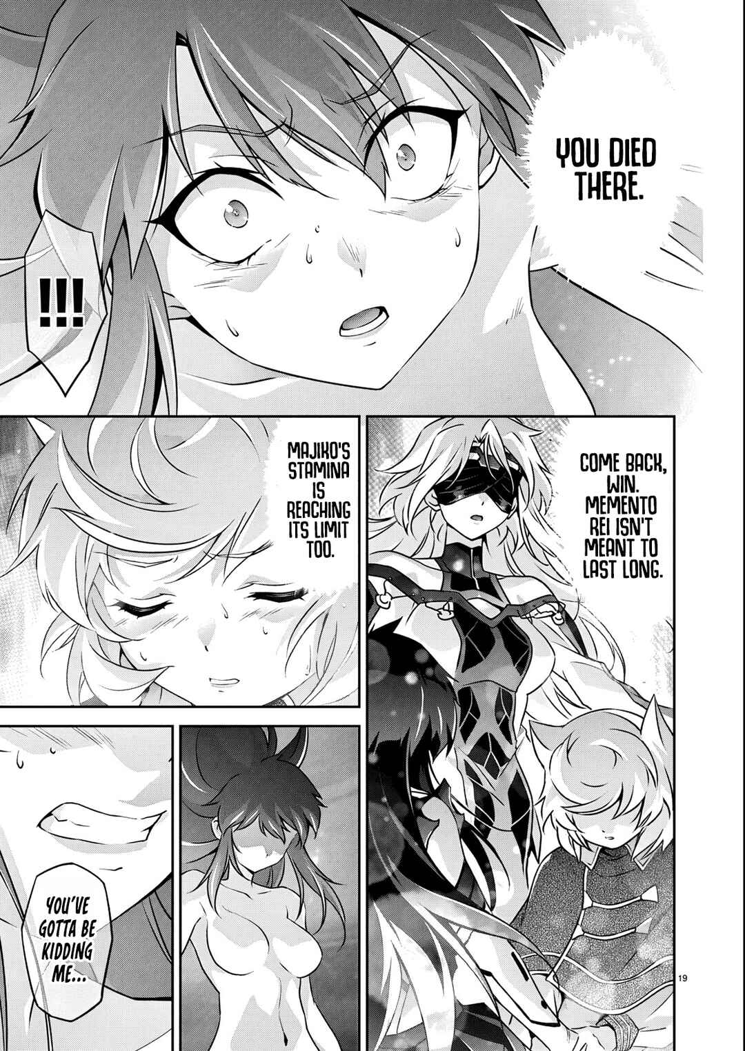 Jinrouki Winvurga Hangyaku-hen Chapter 28 - Page 20