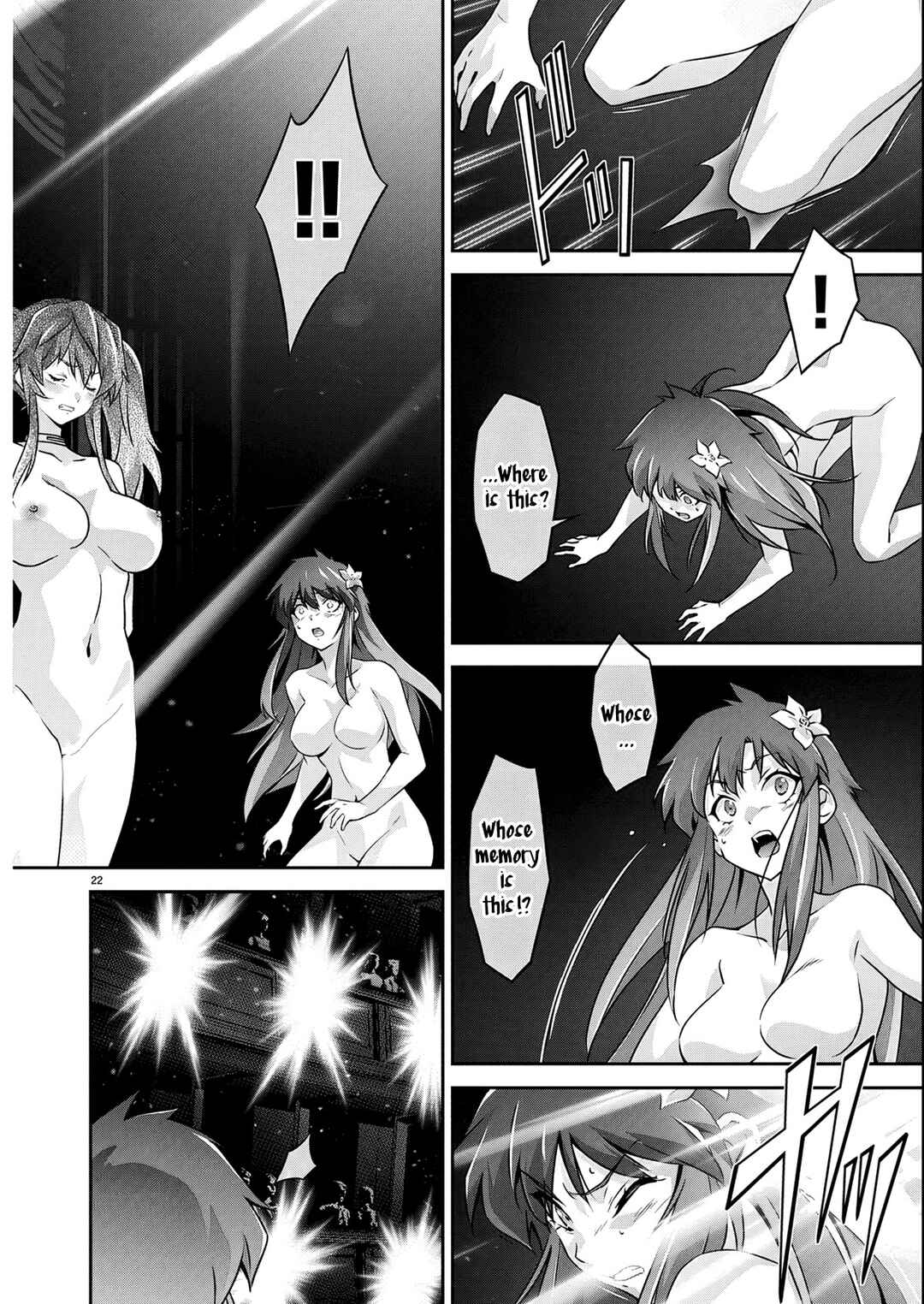 Jinrouki Winvurga Hangyaku-hen Chapter 28 - Page 23