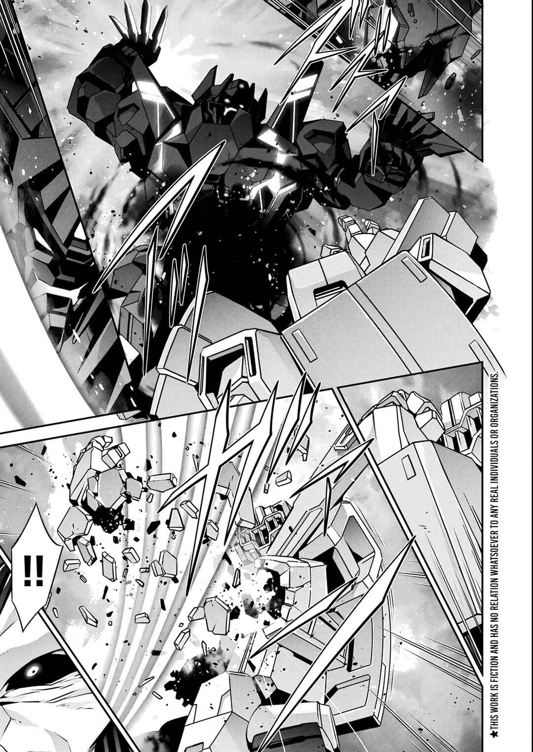 Jinrouki Winvurga Hangyaku-hen Chapter 28 - Page 4