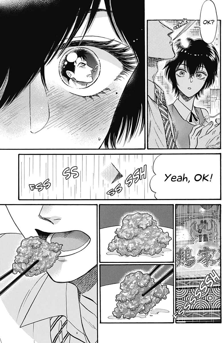 Kowloon Generic Romance Chapter 15 - Page 10