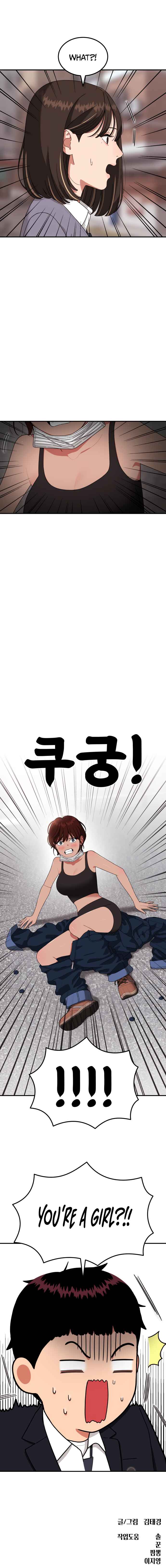 Top 1 Fighting Tutoring Chapter 45 - Page 16