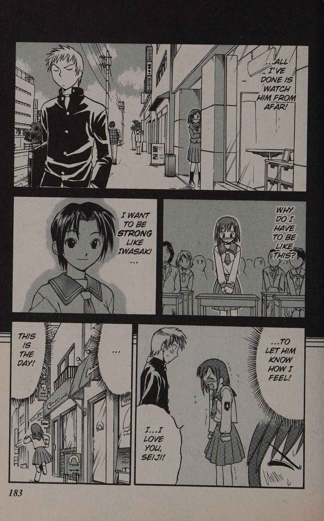 Midori Days Chapter 21 - Page 13