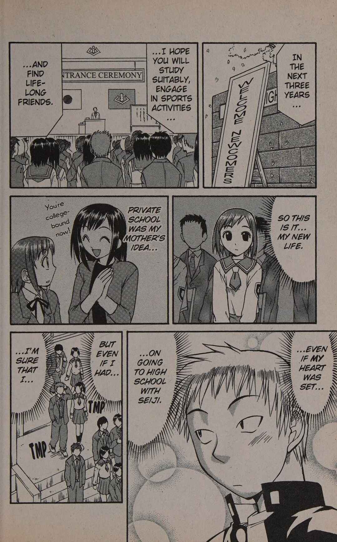 Midori Days Chapter 21 - Page 4
