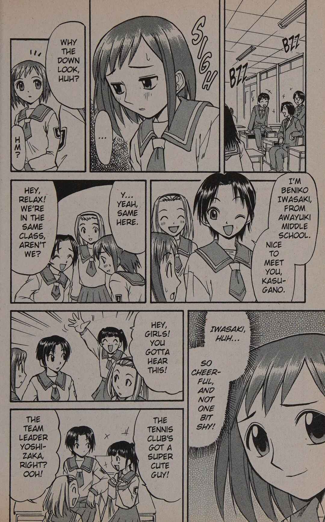 Midori Days Chapter 21 - Page 8