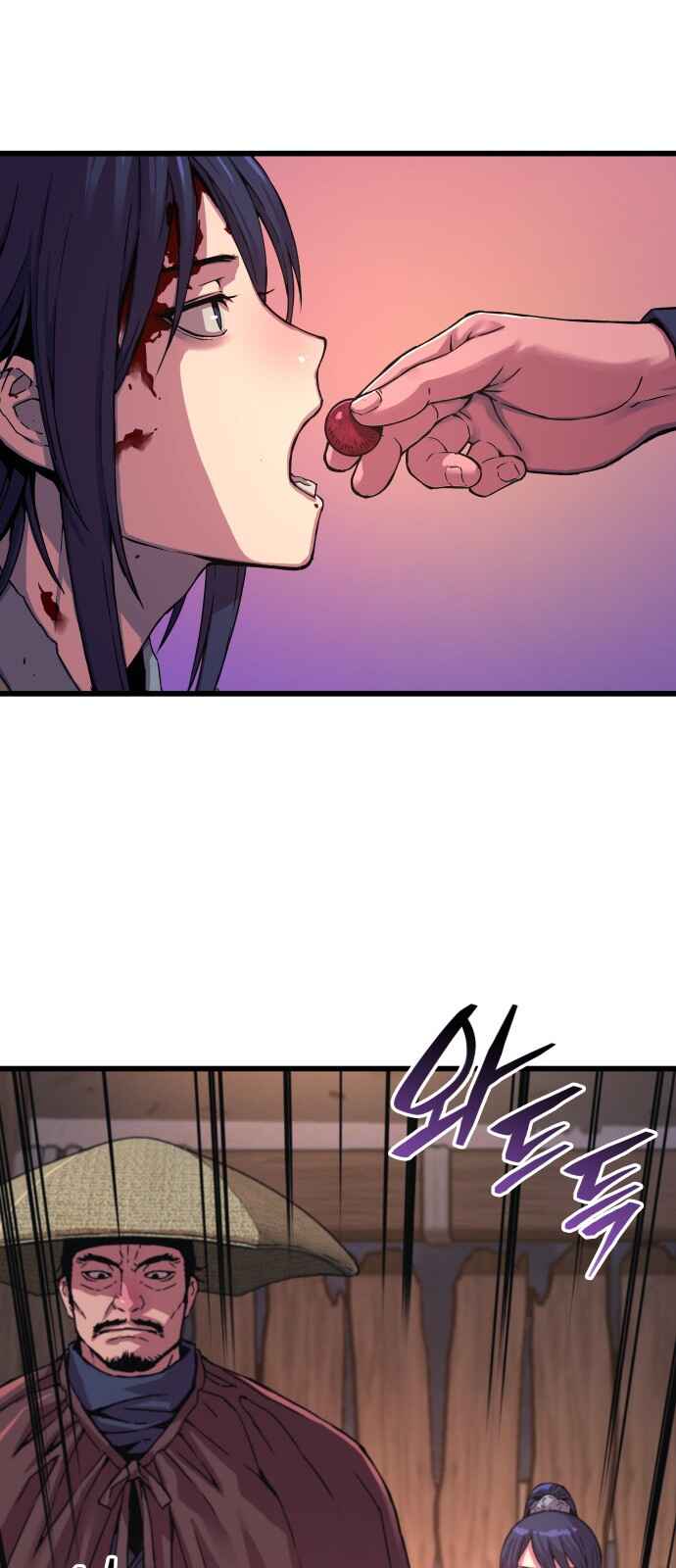 Myst, Might, Mayhem Chapter 1 - Page 120