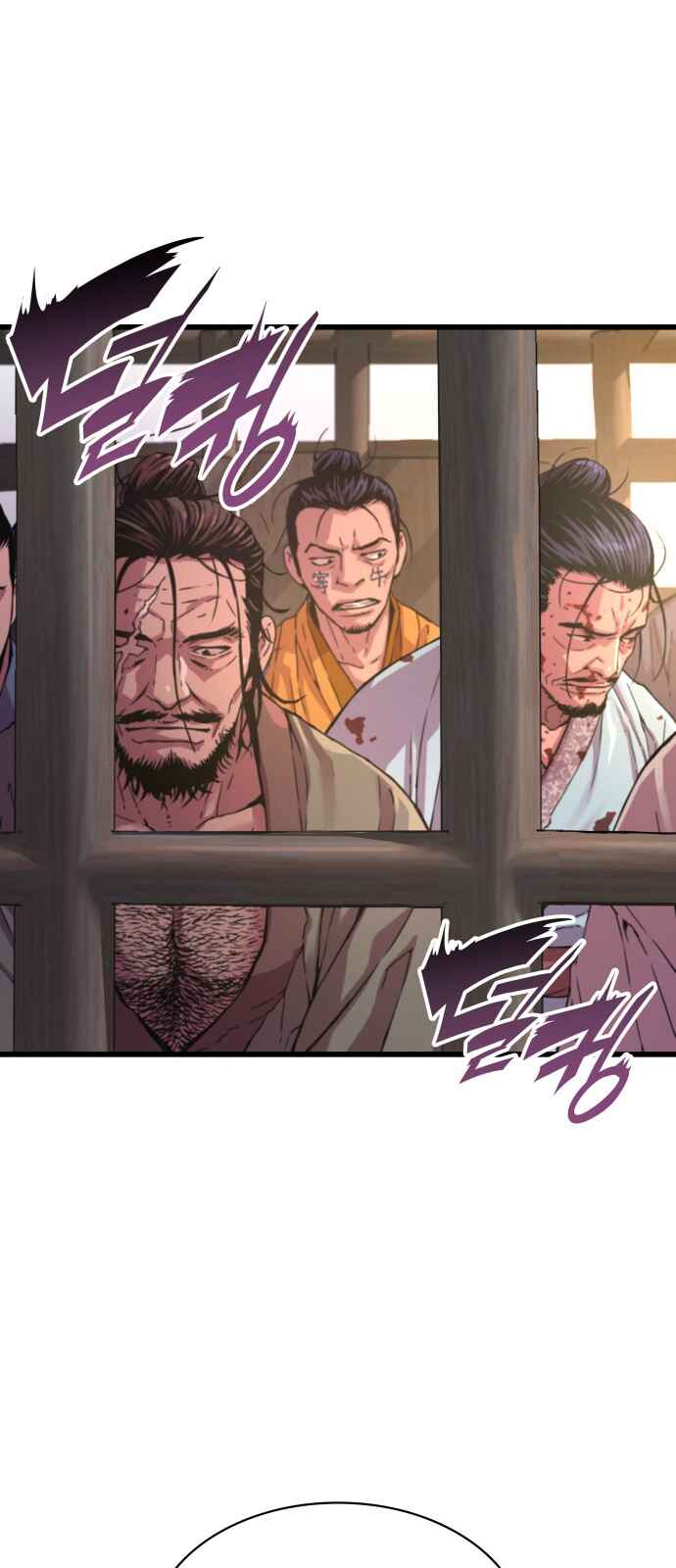 Myst, Might, Mayhem Chapter 1 - Page 30