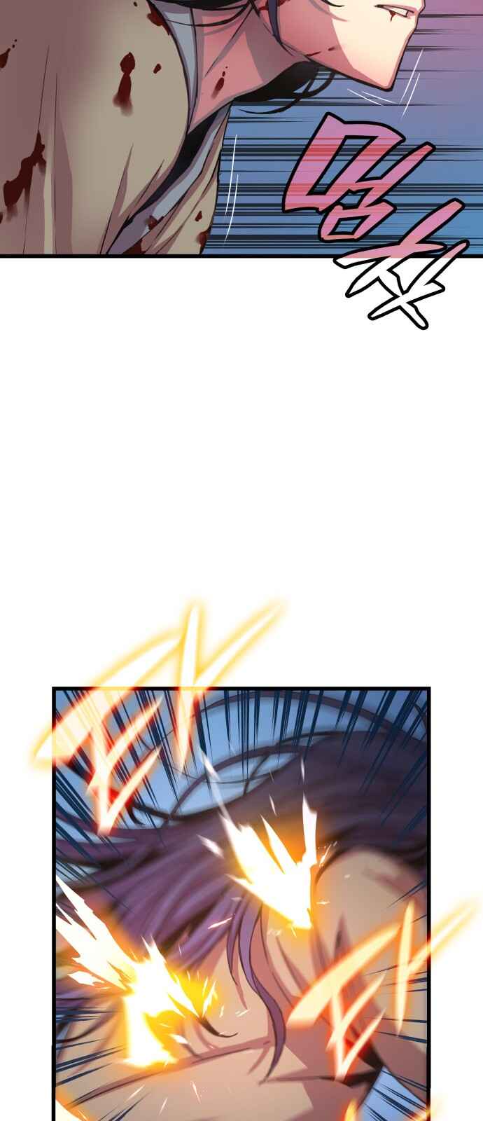 Myst, Might, Mayhem Chapter 1 - Page 90