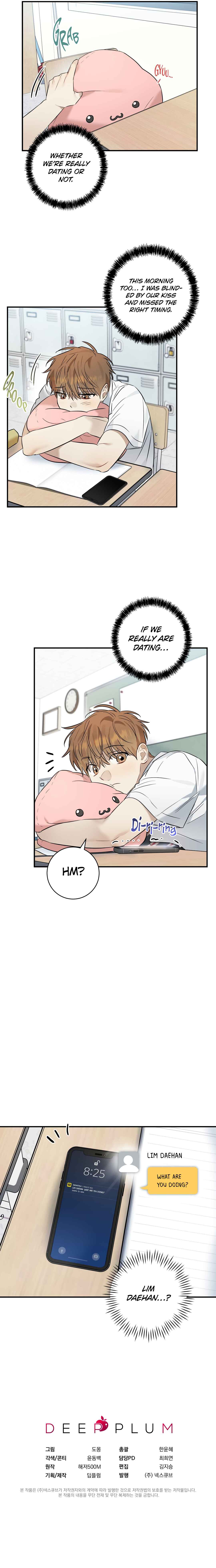 Plum Candy Love Chapter 17 - Page 17