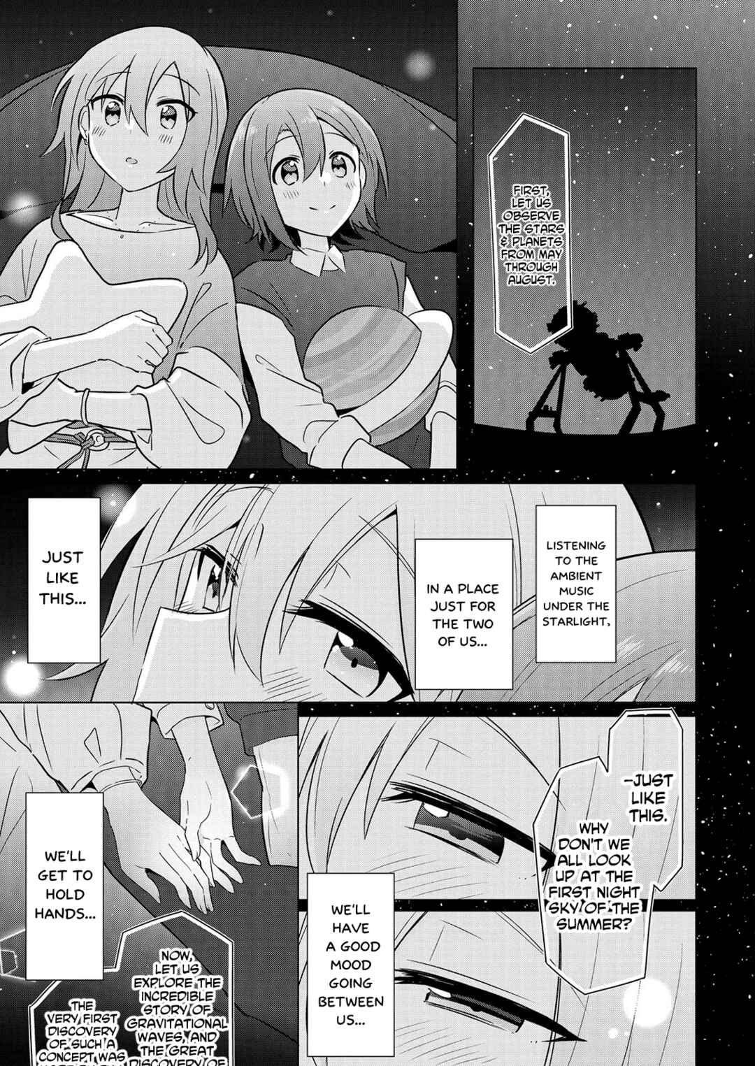Doushitara Osananajimi no Kanojo ni Naremasu ka!? Chapter 5 - Page 17