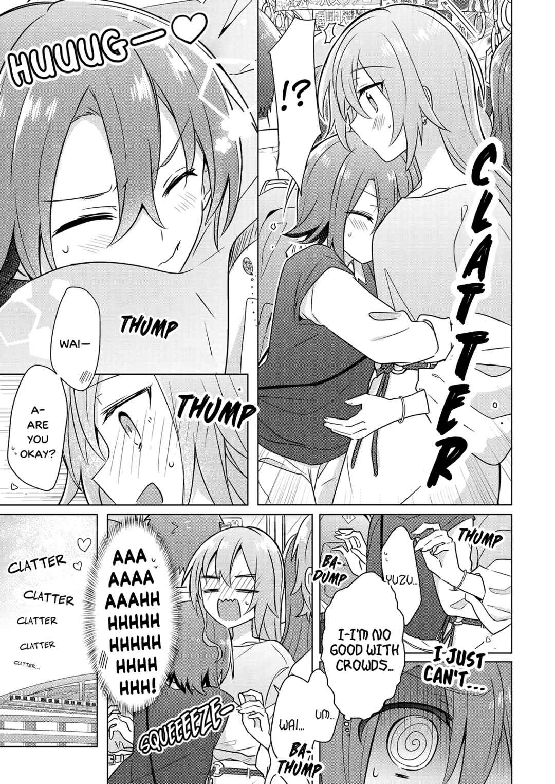Doushitara Osananajimi no Kanojo ni Naremasu ka!? Chapter 5 - Page 7