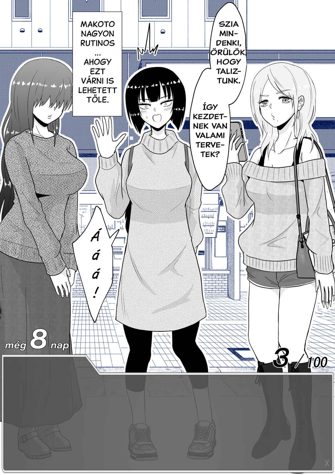 Aru Hi Totsuzen Message Window ga Hyoujisaretan desu kedo!? Chapter 22 - Page 3