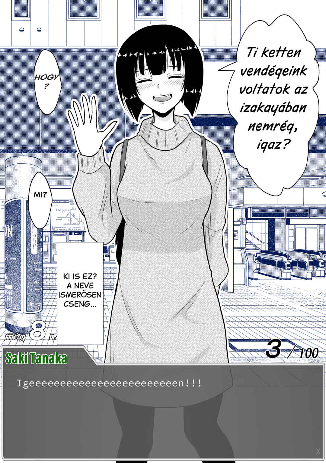 Aru Hi Totsuzen Message Window ga Hyoujisaretan desu kedo!? Chapter 22 - Page 4