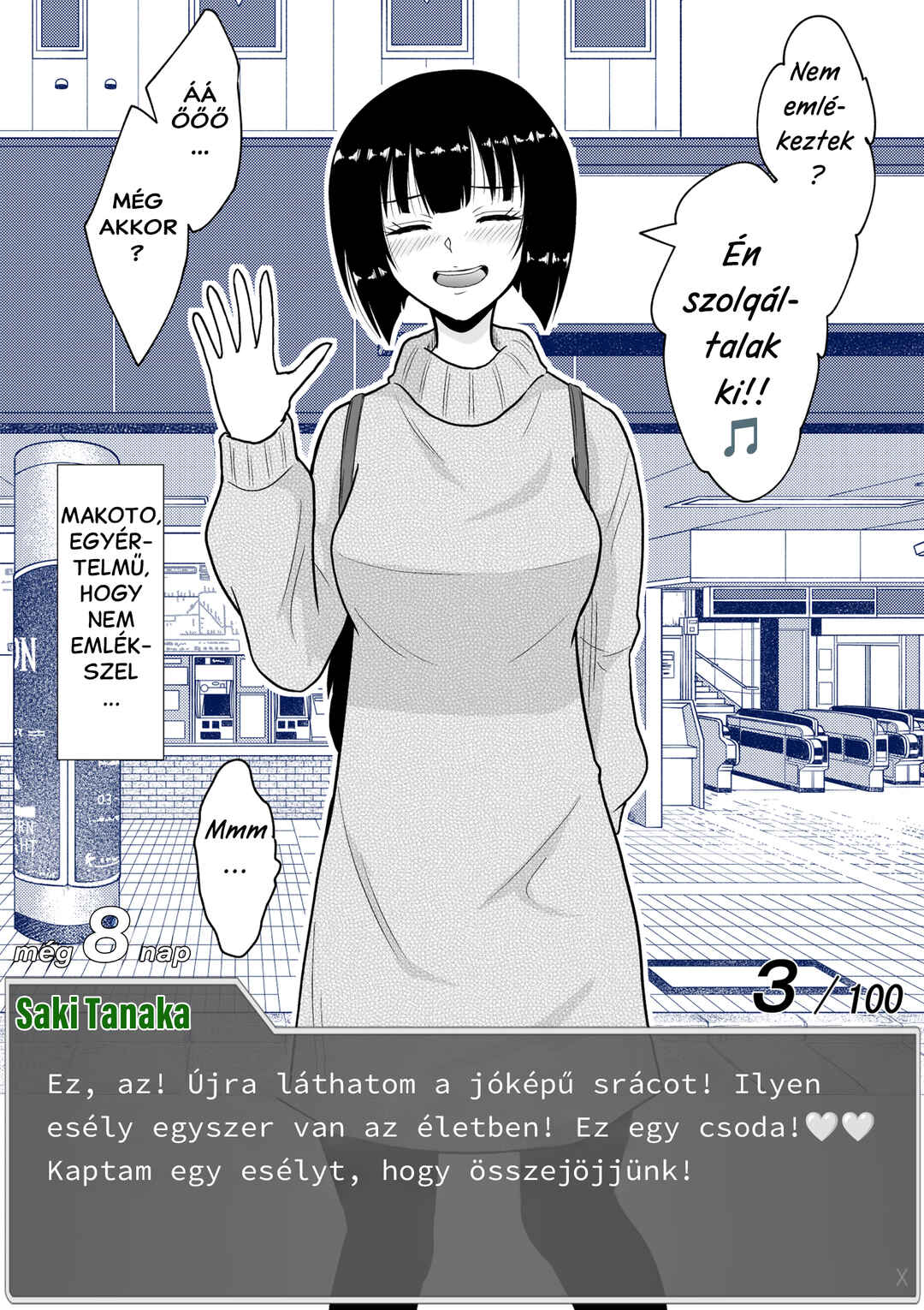 Aru Hi Totsuzen Message Window ga Hyoujisaretan desu kedo!? Chapter 22 - Page 5