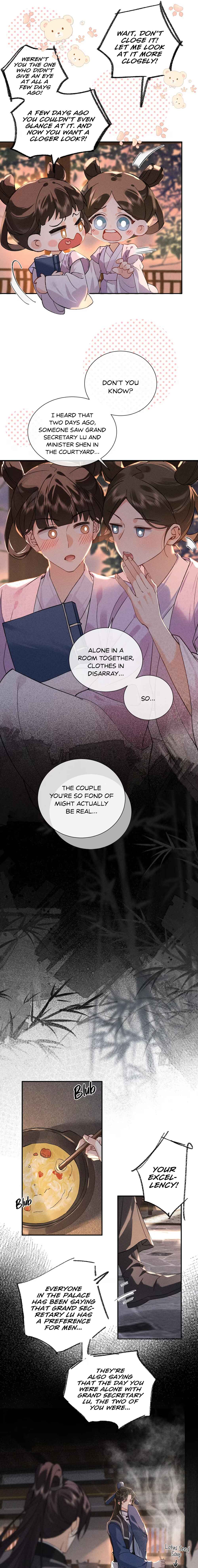 When We Were Young Chapter 5 - Page 3
