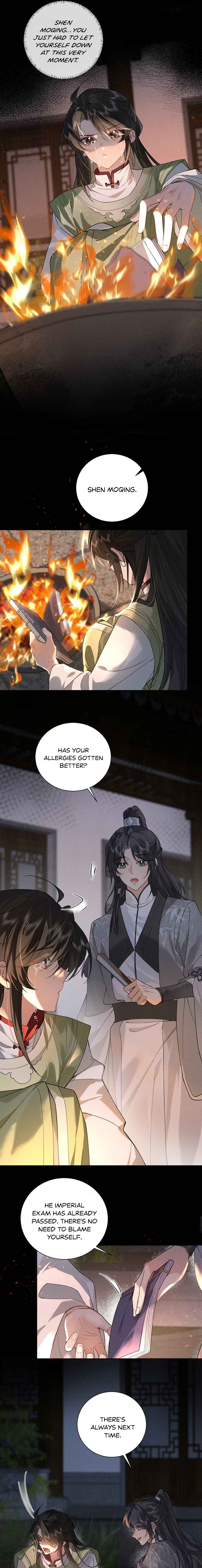 When We Were Young Chapter 5 - Page 5