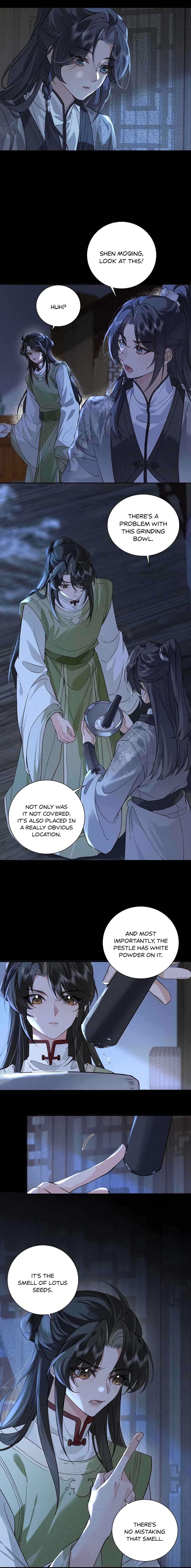 When We Were Young Chapter 5 - Page 8