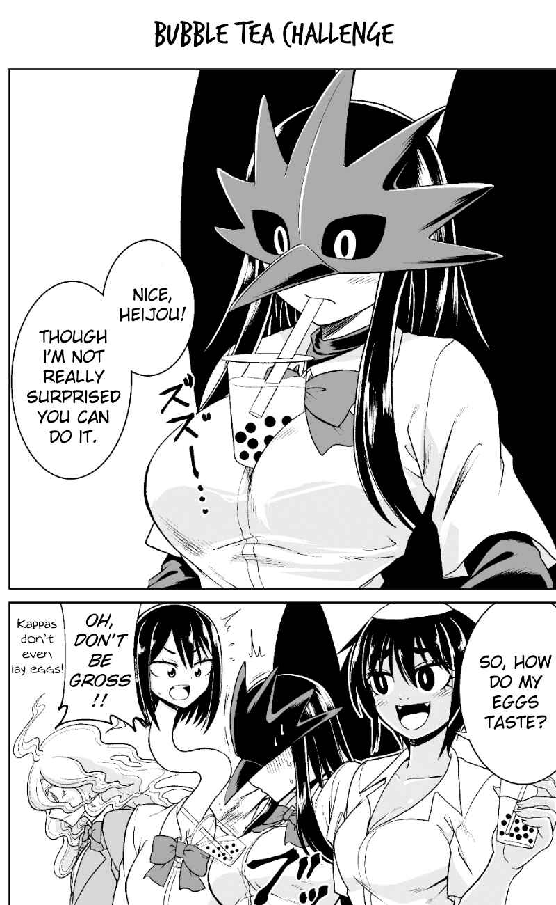Yokai Joshi no Nichijou Chapter 6 - Page 1
