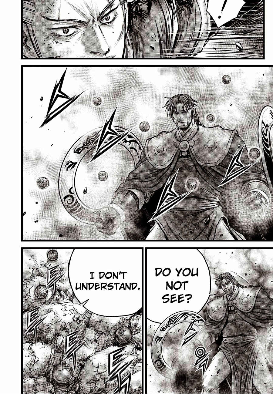 Yeolhyeol Gangho Chapter 630 - Page 11