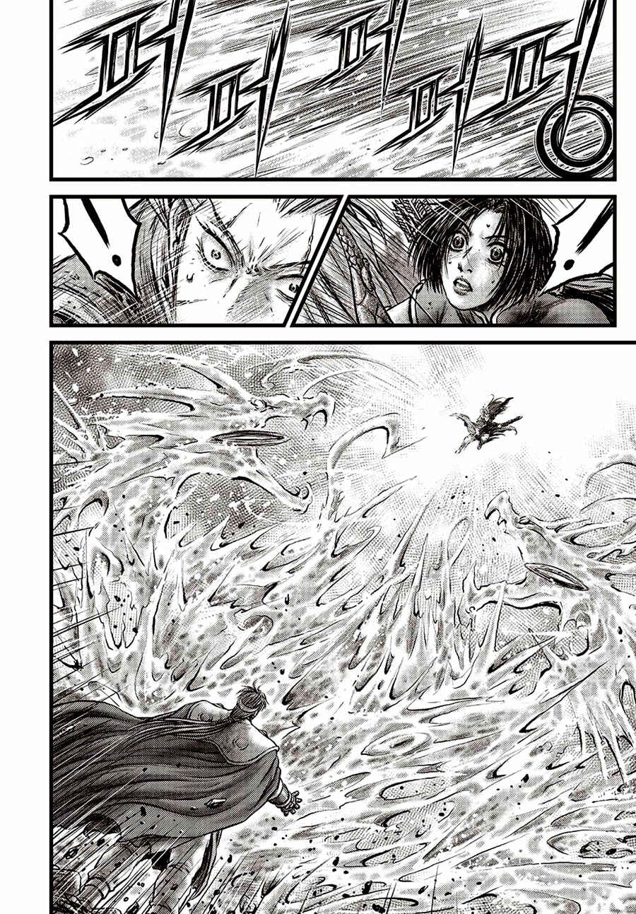 Yeolhyeol Gangho Chapter 630 - Page 19