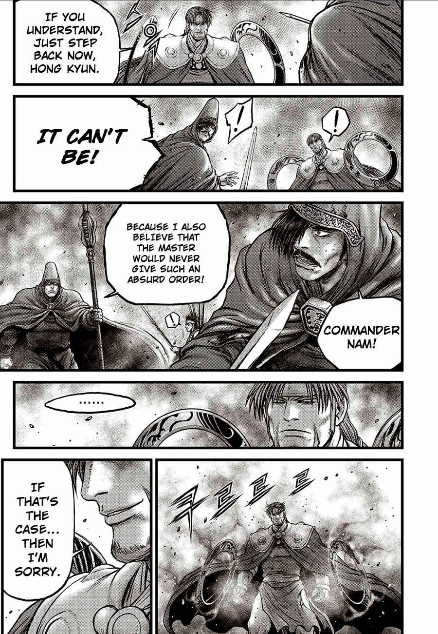 Yeolhyeol Gangho Chapter 630 - Page 2