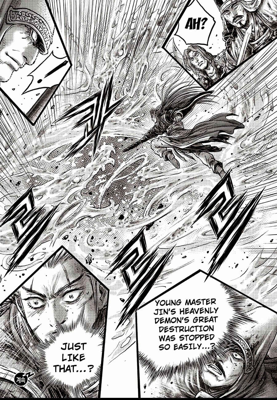 Yeolhyeol Gangho Chapter 630 - Page 20