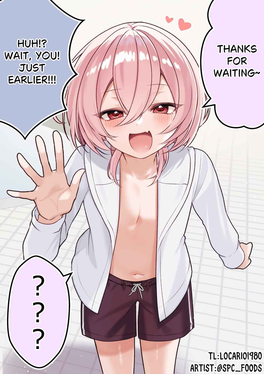 Omotteta Kanji ni Naranakatta Otoko no Ko Chapter 15.5 - Page 1
