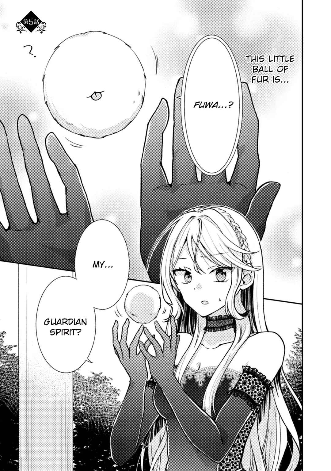 Ouji-sama Nante, Kocchi Kara Negaisage Desu wa! Chapter 5 - Page 1