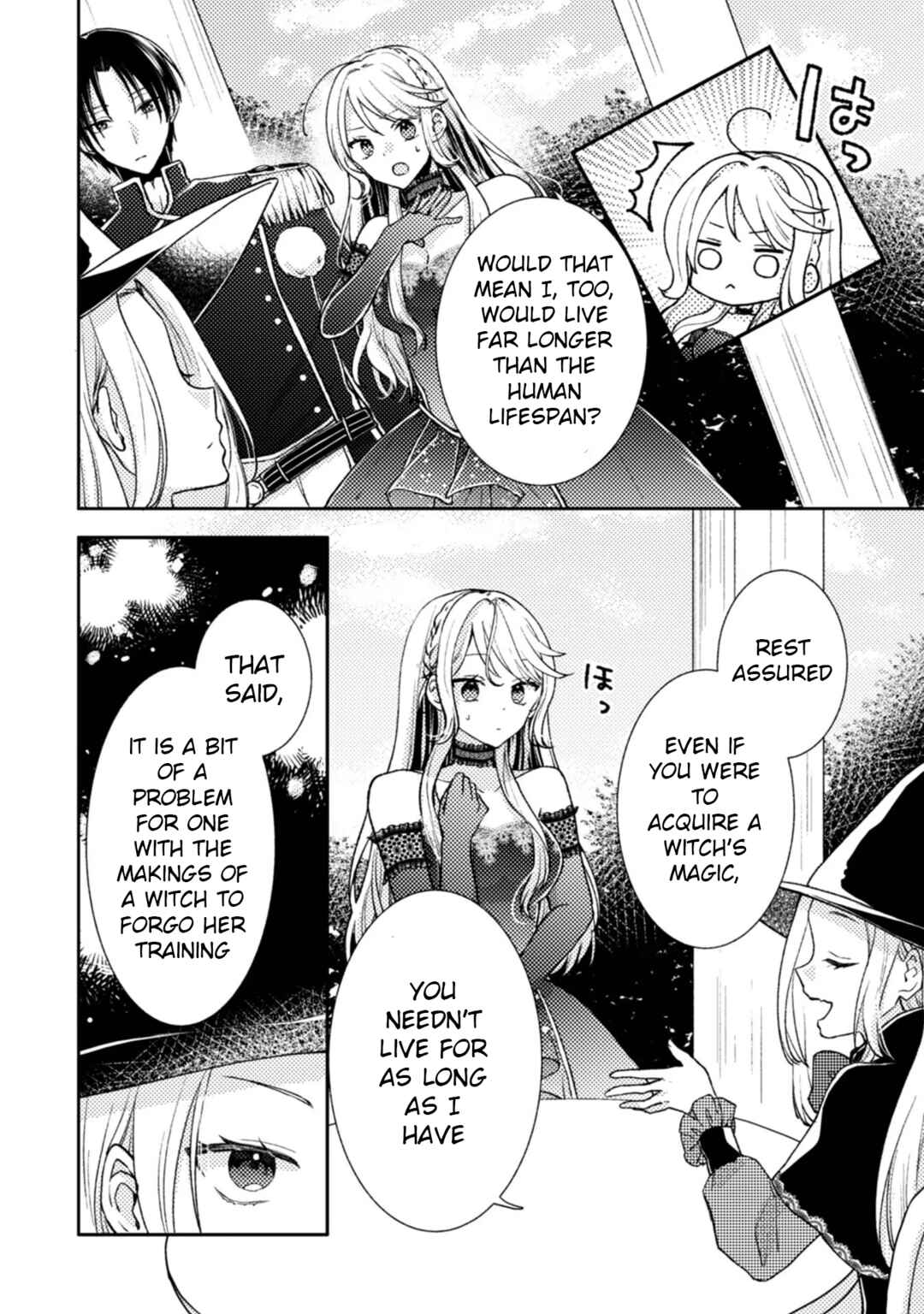 Ouji-sama Nante, Kocchi Kara Negaisage Desu wa! Chapter 5 - Page 16