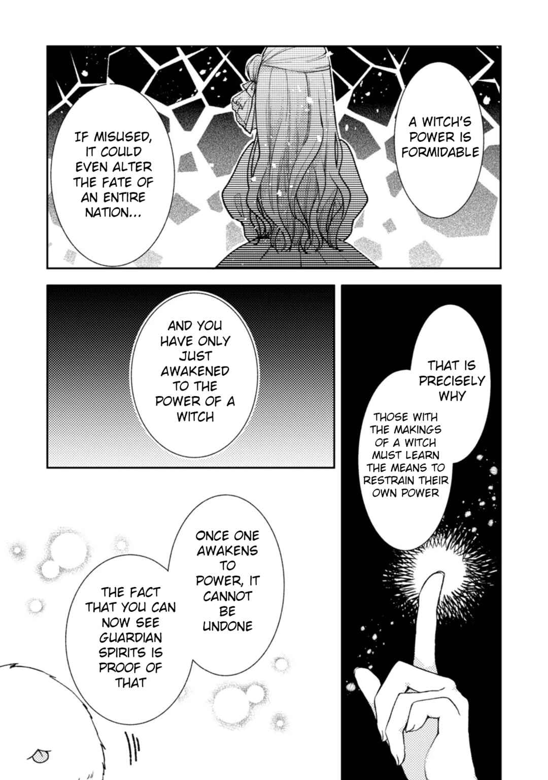 Ouji-sama Nante, Kocchi Kara Negaisage Desu wa! Chapter 5 - Page 17