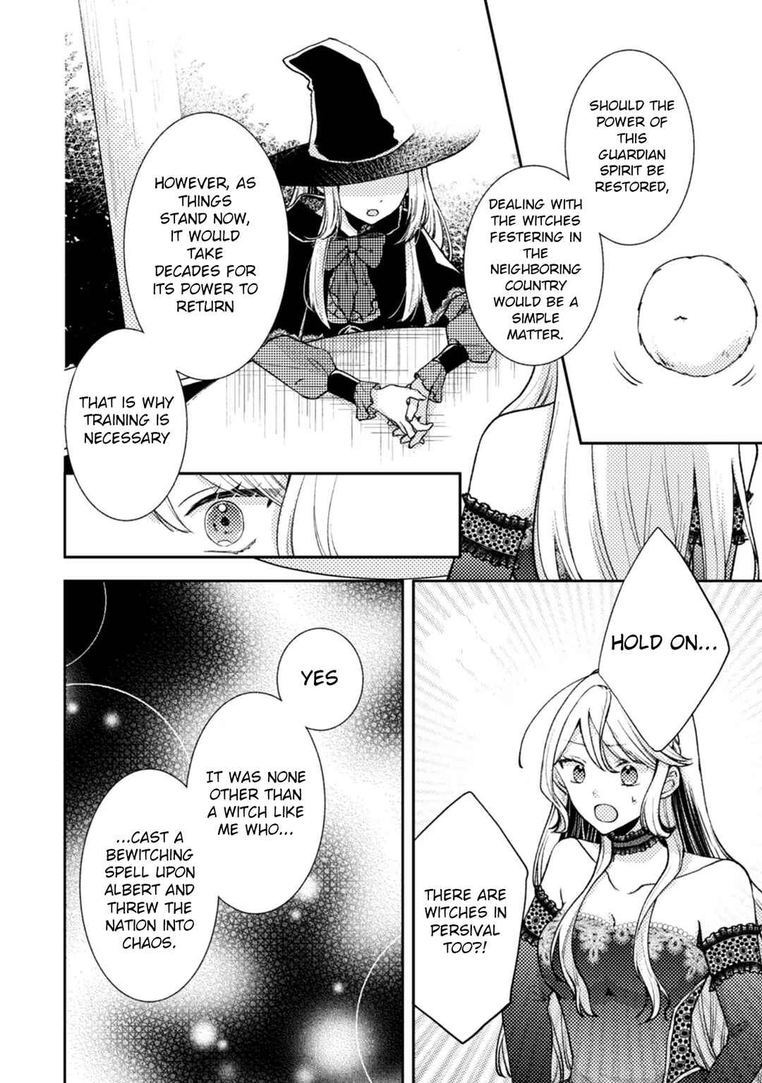 Ouji-sama Nante, Kocchi Kara Negaisage Desu wa! Chapter 5 - Page 6