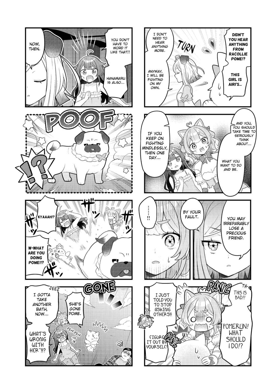 Mahou Shiba Inu★Hanamaru Chapter 11 - Page 5