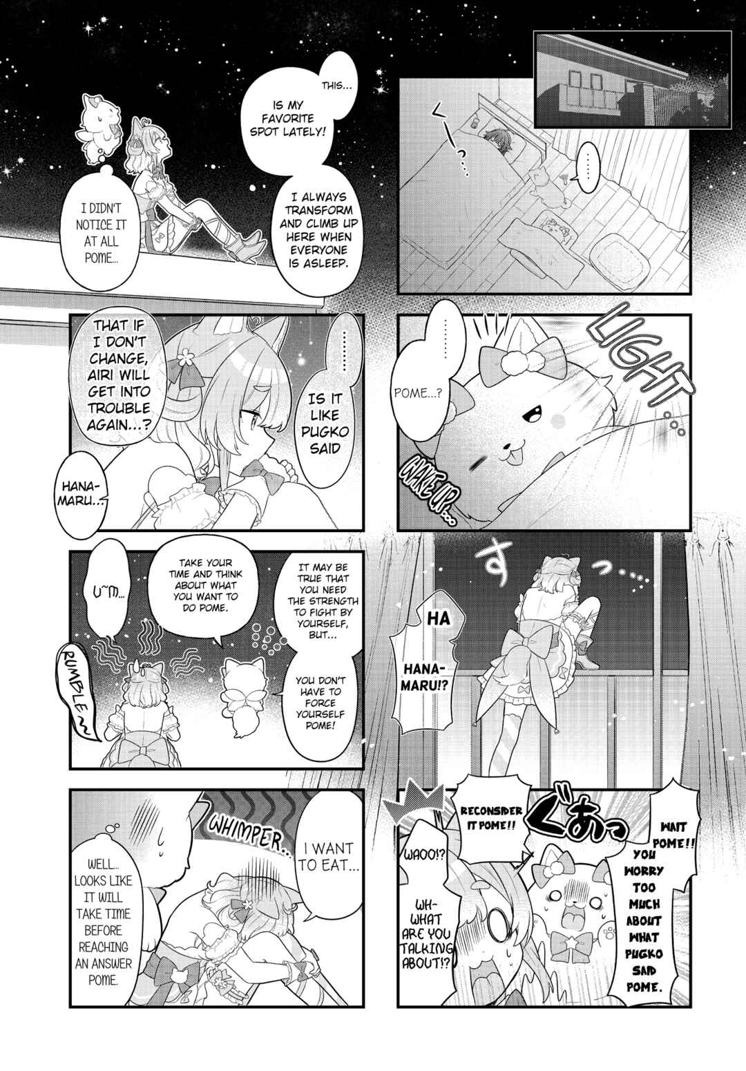 Mahou Shiba Inu★Hanamaru Chapter 11 - Page 7