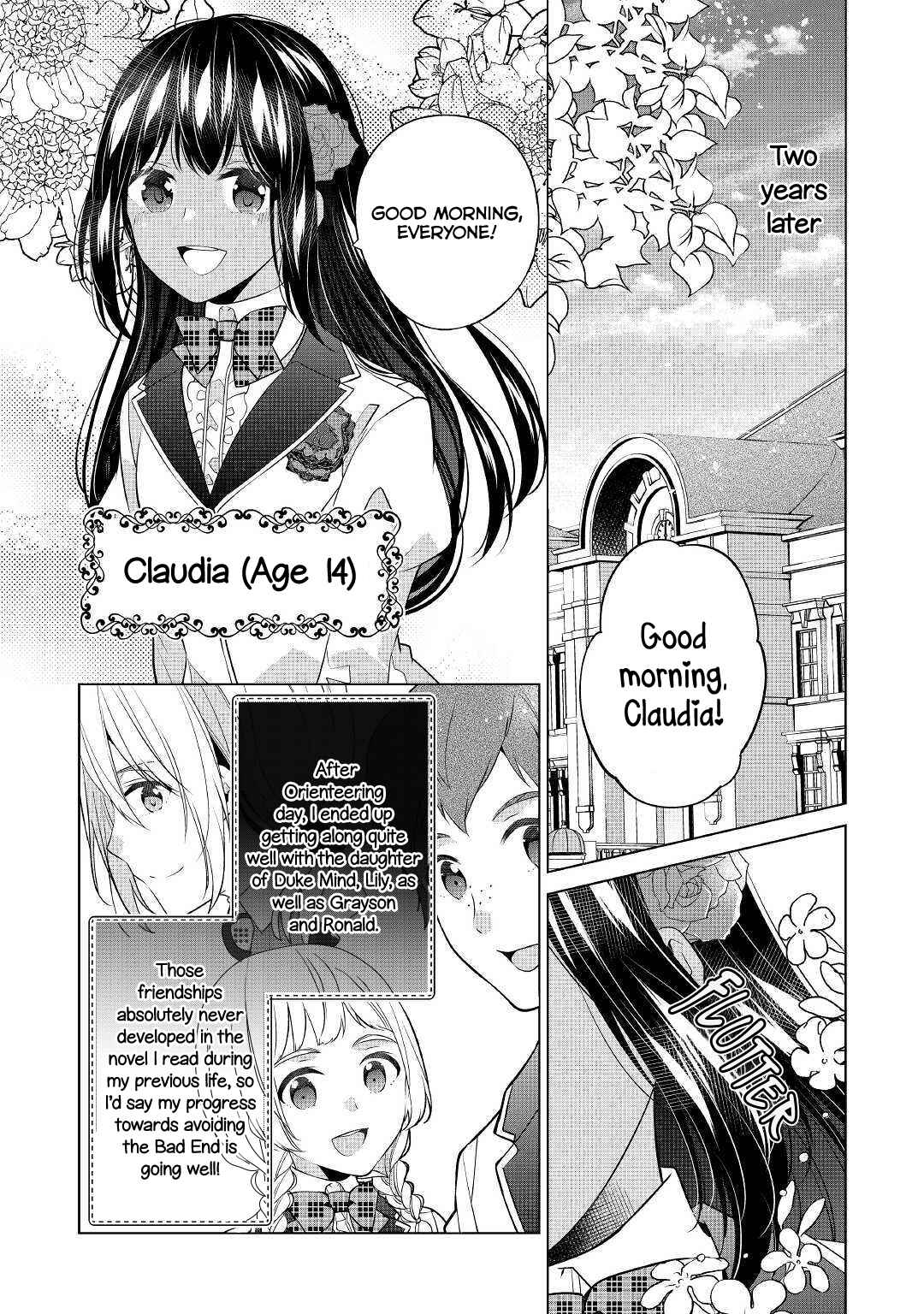 I'm Not a Villainess!! Just Because I Can Control Darkness, Doesn't Mean I'm a Villain Chapter 6 - Page 16