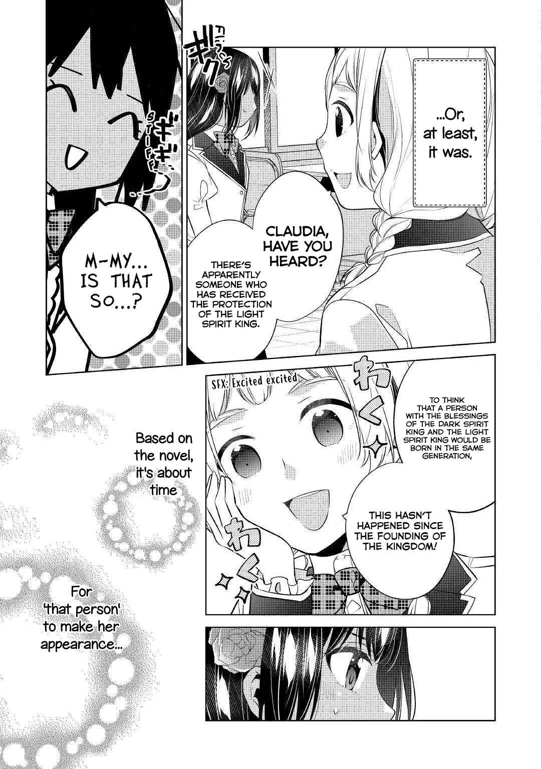 I'm Not a Villainess!! Just Because I Can Control Darkness, Doesn't Mean I'm a Villain Chapter 6 - Page 17