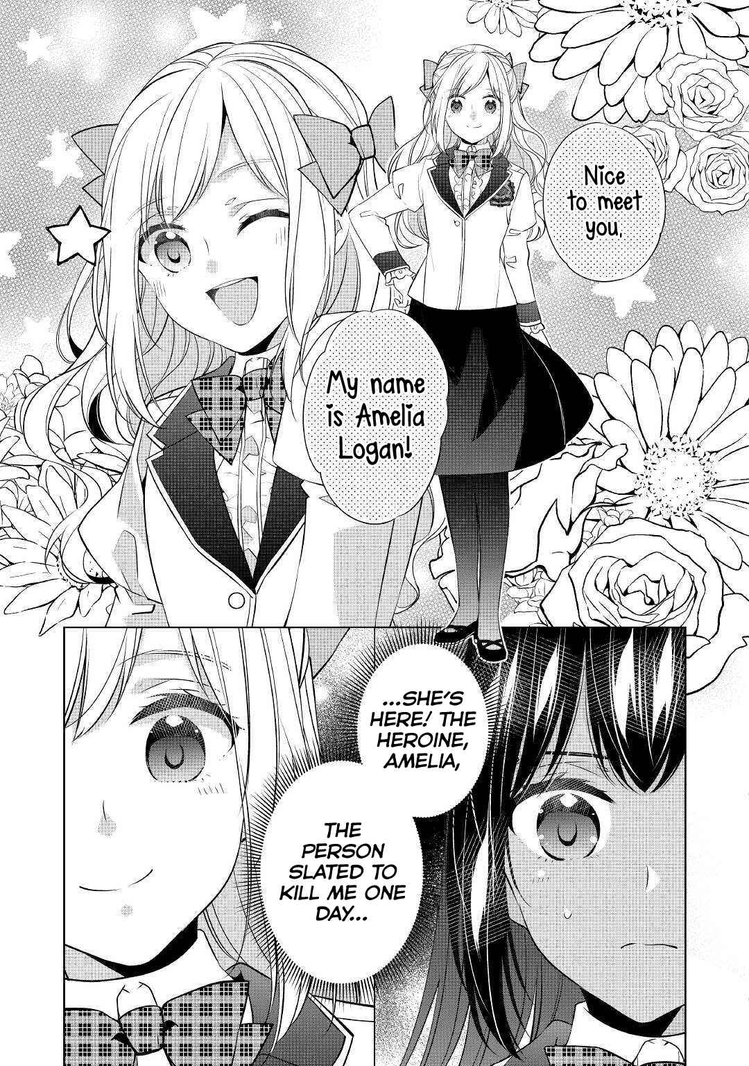 I'm Not a Villainess!! Just Because I Can Control Darkness, Doesn't Mean I'm a Villain Chapter 6 - Page 19