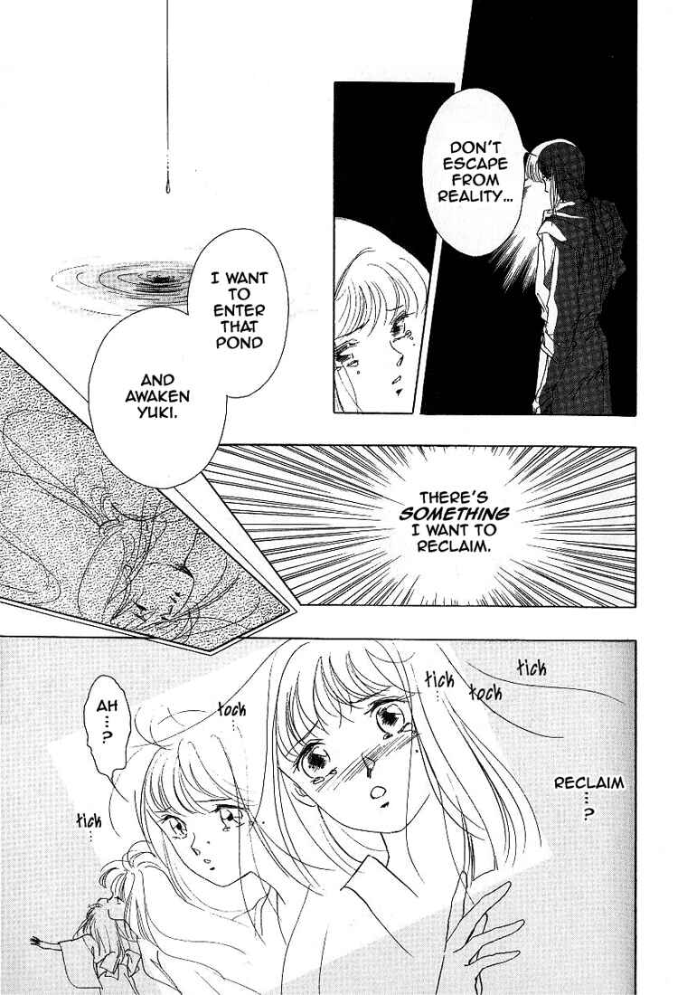 Vampire Princess Yui Chapter 2 - Page 12