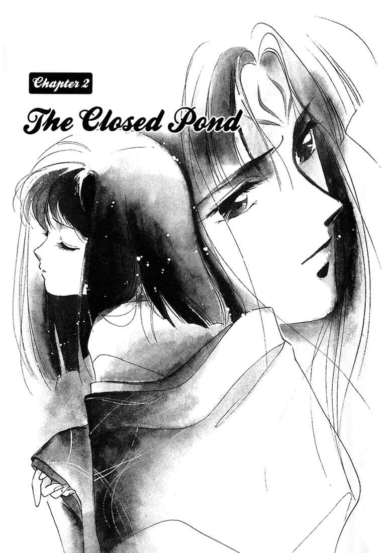 Vampire Princess Yui Chapter 2 - Page 2