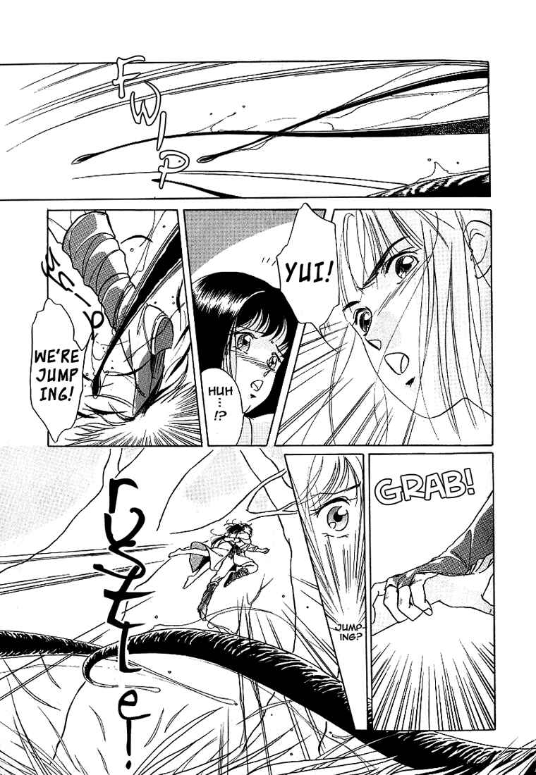 Vampire Princess Yui Chapter 2 - Page 24