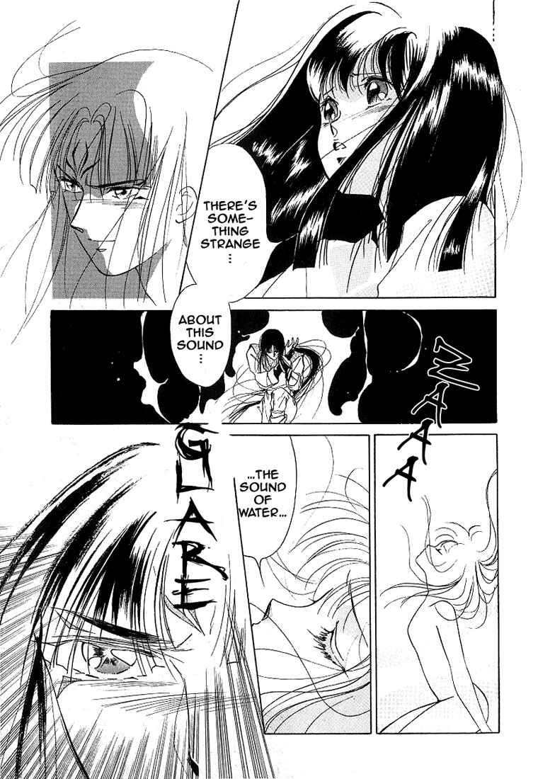 Vampire Princess Yui Chapter 2 - Page 27