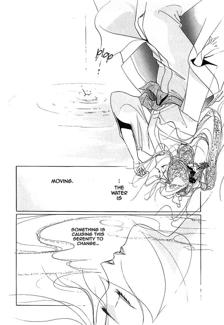 Vampire Princess Yui Chapter 2 - Page 3
