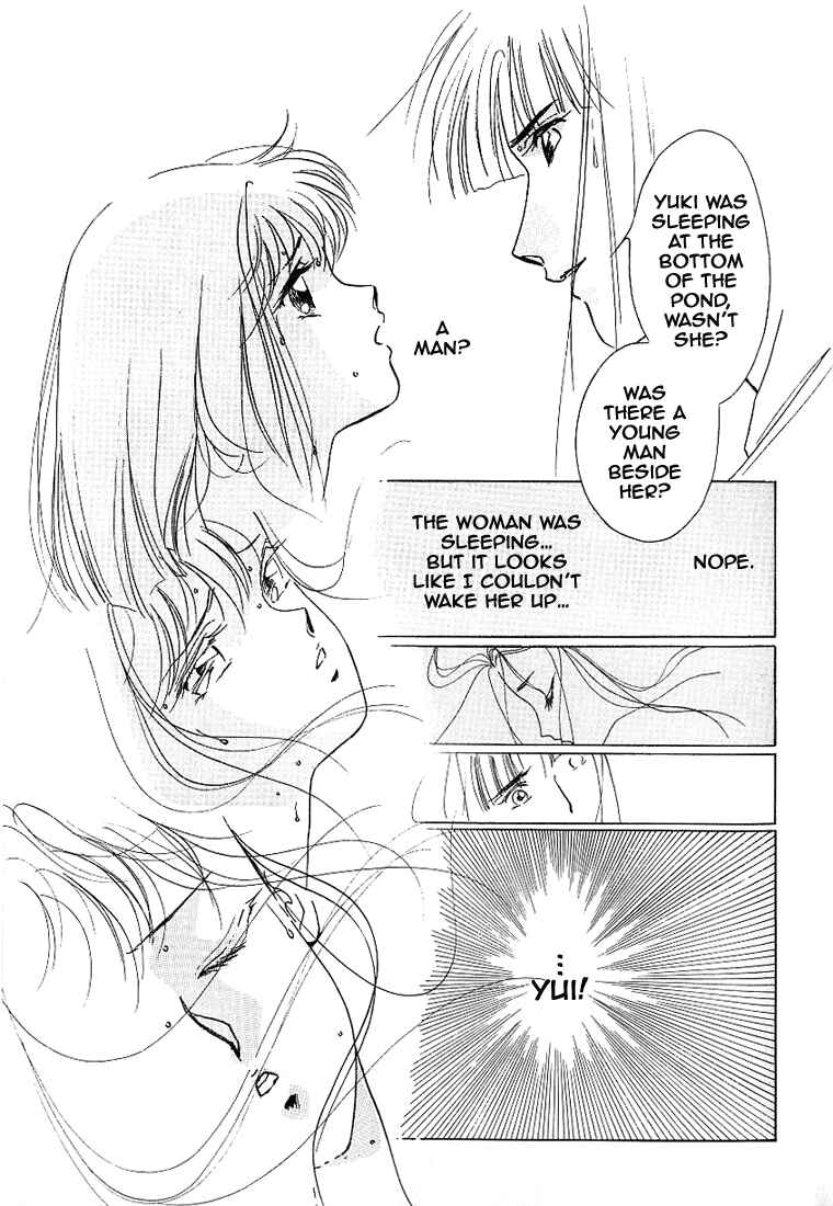 Vampire Princess Yui Chapter 2 - Page 33