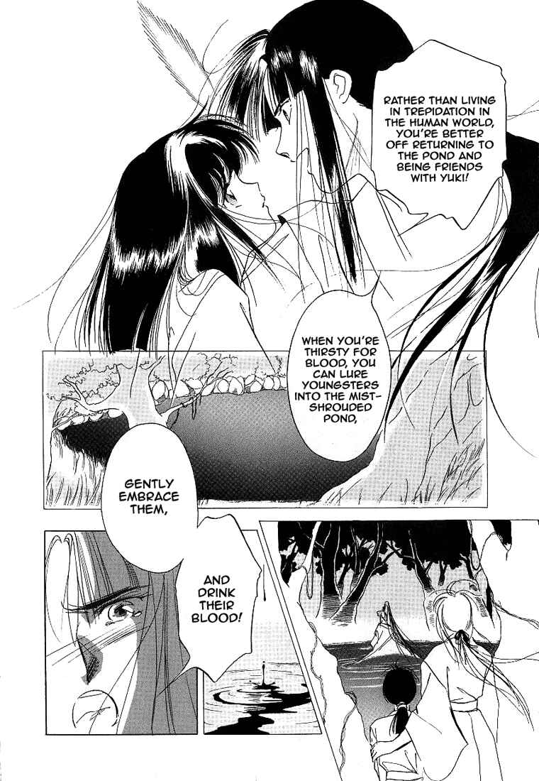 Vampire Princess Yui Chapter 2 - Page 38