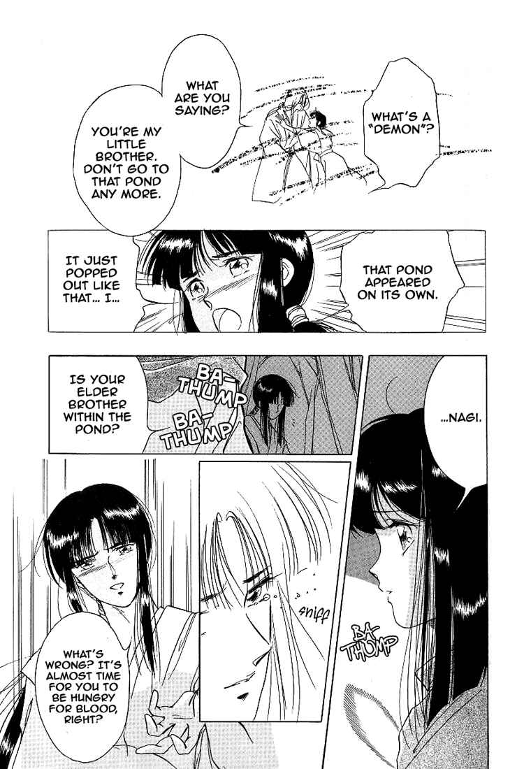 Vampire Princess Yui Chapter 2 - Page 41
