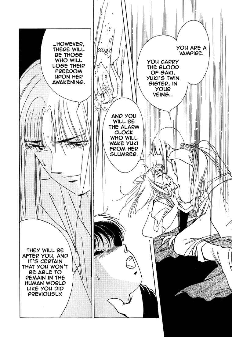 Vampire Princess Yui Chapter 2 - Page 44