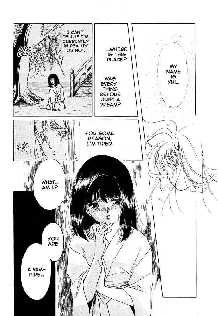 Vampire Princess Yui Chapter 2 - Page 5