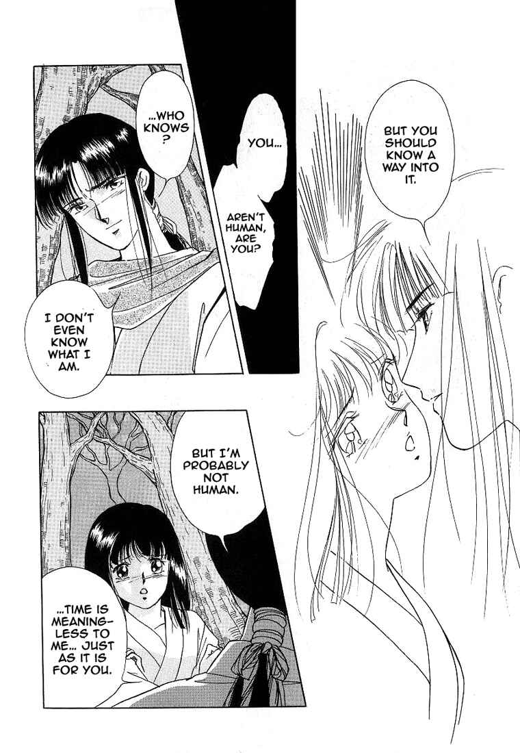 Vampire Princess Yui Chapter 2 - Page 9