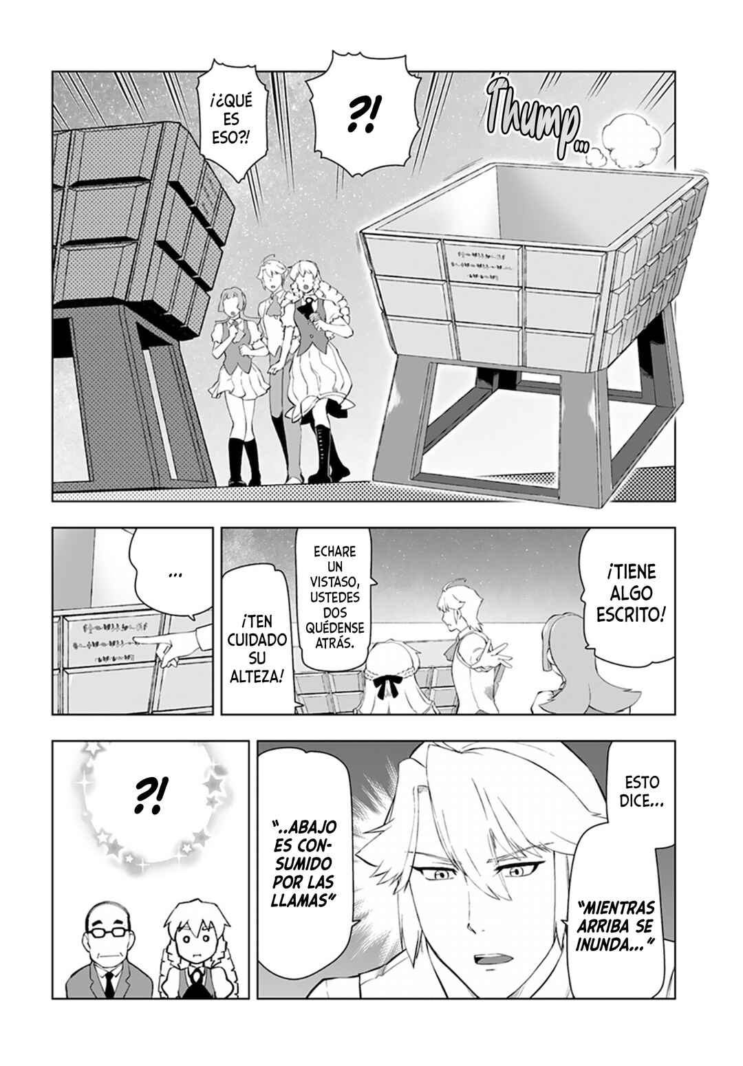 Akuyaku Reijou Tensei Ojisan Chapter 18 - Page 12